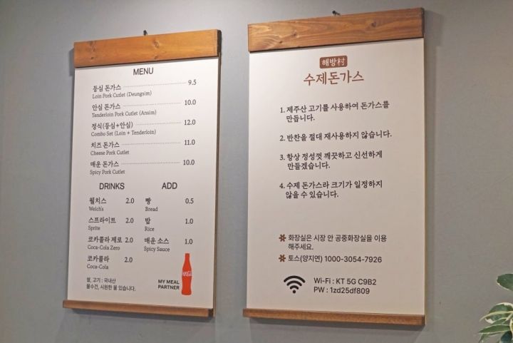 提供:naver blog@hearts1012