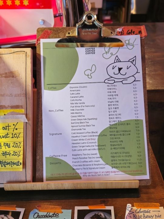 提供:naver blog@bmn63499