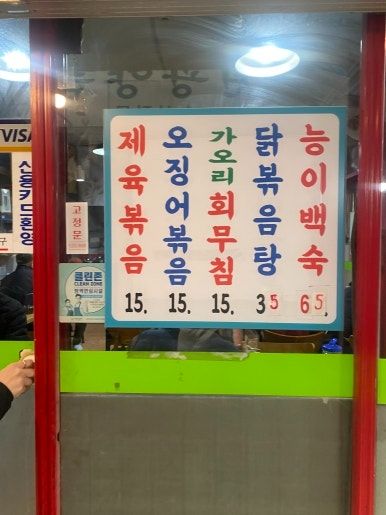 提供:naver blog@xdbsl