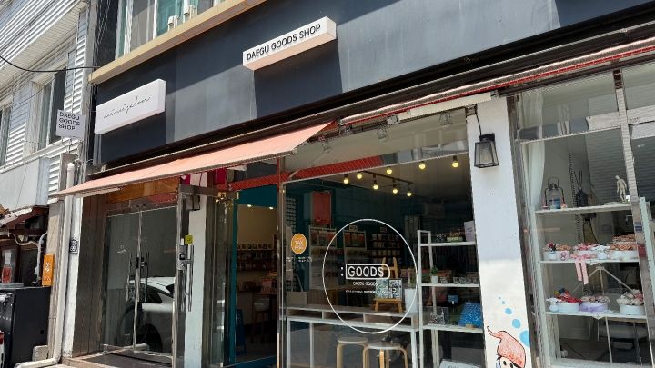 大邱の路地 = Les ruelles de Daegu　帯付き Daegu goods｜大邱(安東・大邱・慶尚道)のショッピング店｜韓国旅行