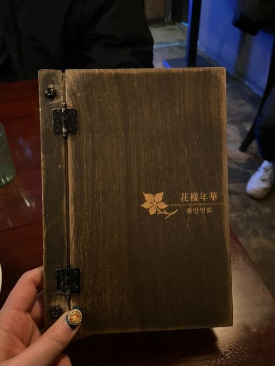 提供：naver blog@hadimday