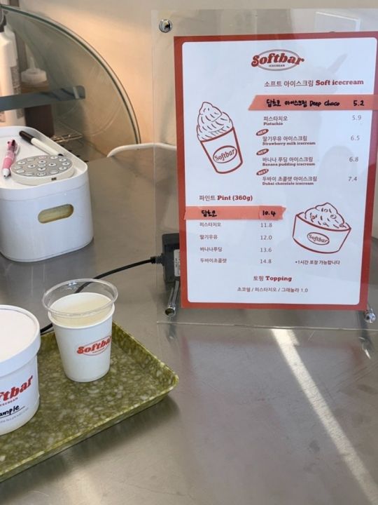 提供:naver blog@bbulz