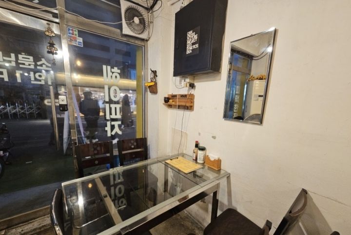 提供:naver blog@neogulzip