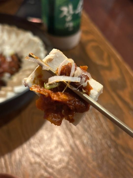 提供:naver blog@wlgid4066