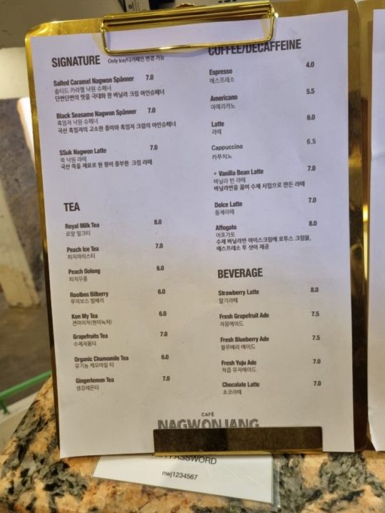 提供:naver blog@bmn63499