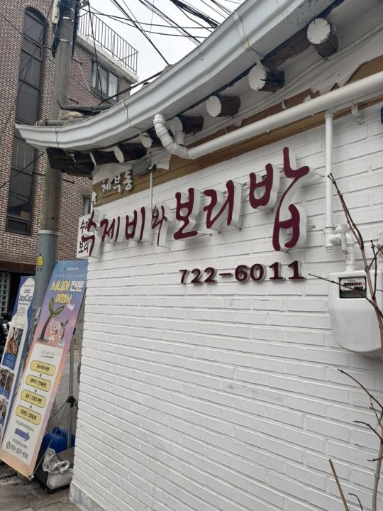 提供:naver blog@sy930924