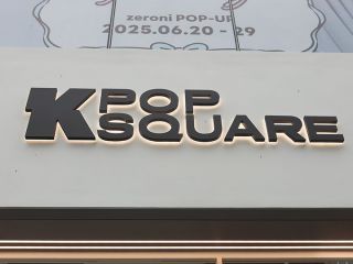 thumb_0b657e3d470baf6ea0f2274e