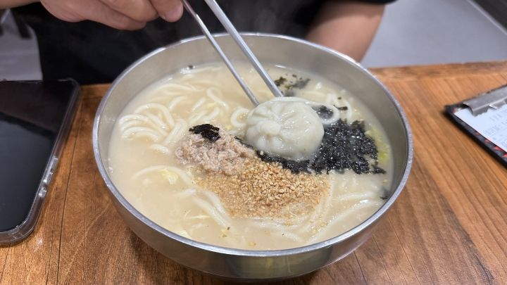 マンドゥカルグクス