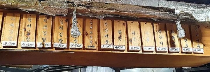 提供：naver blog@imperium26