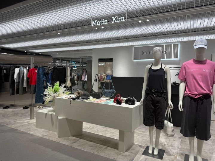 Matin Kim ロッテ百貨店本店｜明洞(ソウル)のショッピング店｜韓国旅行