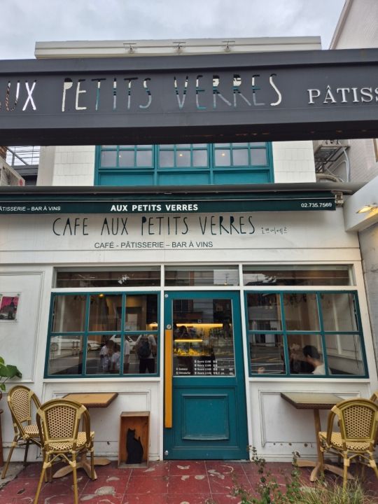 提供：naver blog@bluemonday_egghead