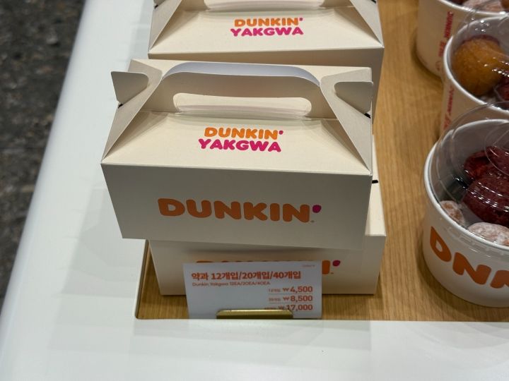 DUNKIN＇DONUTS Wonders 江南店｜江南駅・三成(COEX)(ソウル)のグルメ