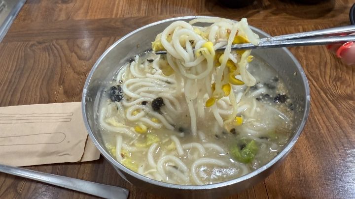 もやしと絡めて