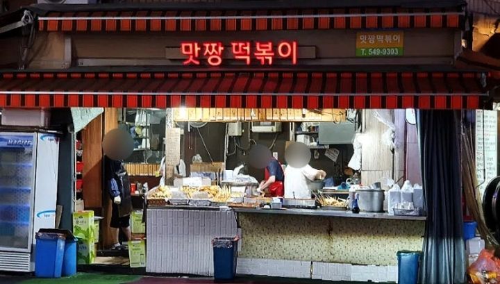 提供：naver blog@imperium26