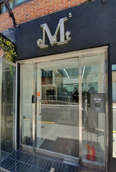 mucent 弘大ショールーム｜弘大(ソウル)のショッピング店｜韓国旅行