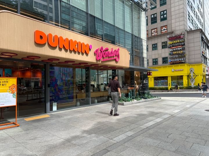 DUNKIN＇DONUTS Wonders 江南店｜江南駅・三成(COEX)(ソウル)のグルメ