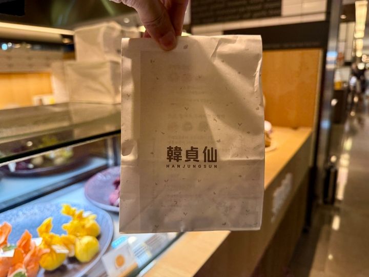 韓貞仙 現代百貨店貿易センター店｜江南駅・三成(COEX)(ソウル)の