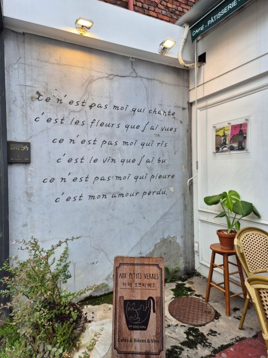 提供：naver blog@bluemonday_egghead