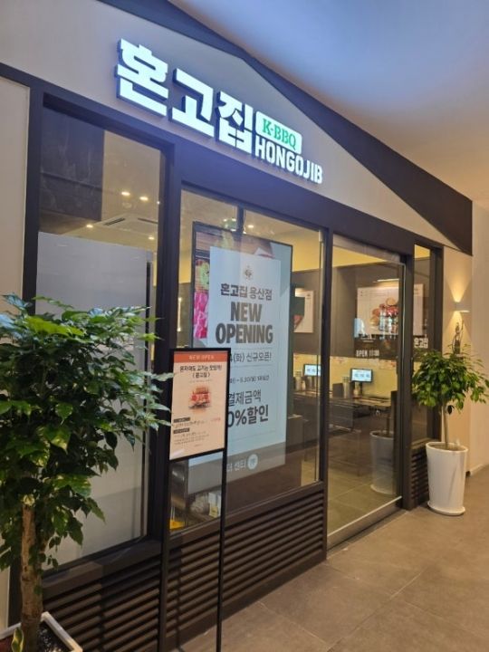 提供：naver blog@smileluna0508