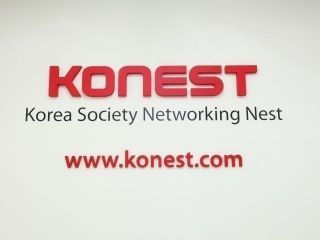コネスト予約センタースタッフ募集