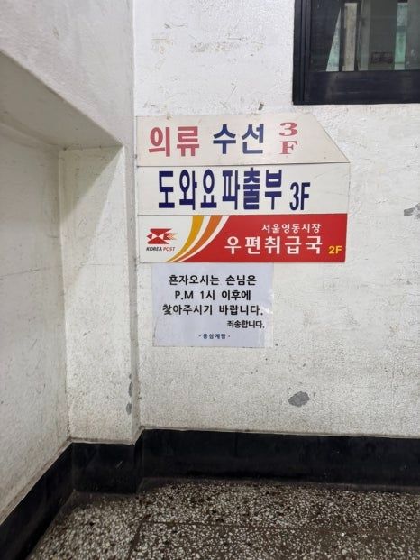 提供:naver blog@hhbin_2