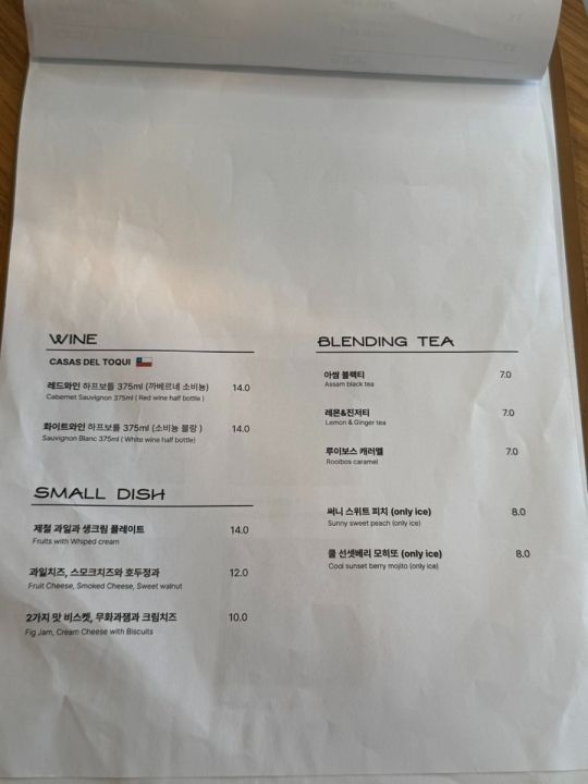 提供:naver blog@sy051013