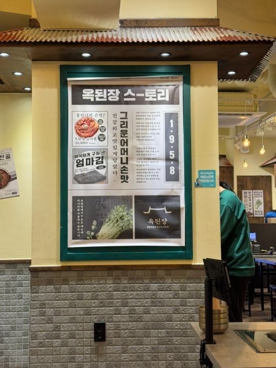 提供:naver blog@cozybuddy333