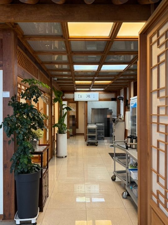 提供:naver blog@withinmysteps