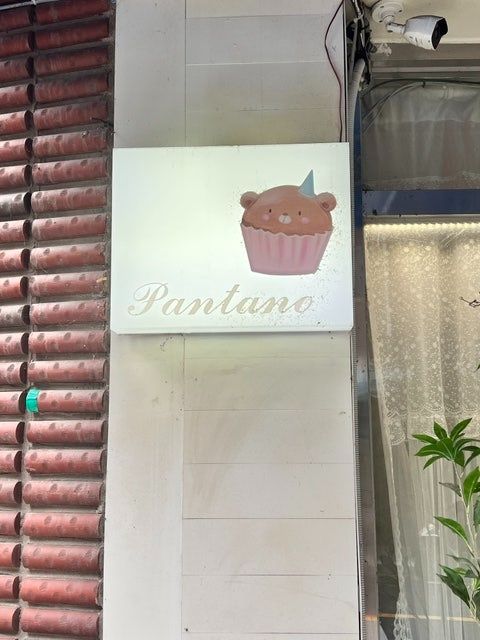 提供：naver blog@why_day