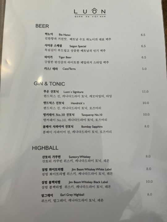 提供：naver blog@dmswls9428