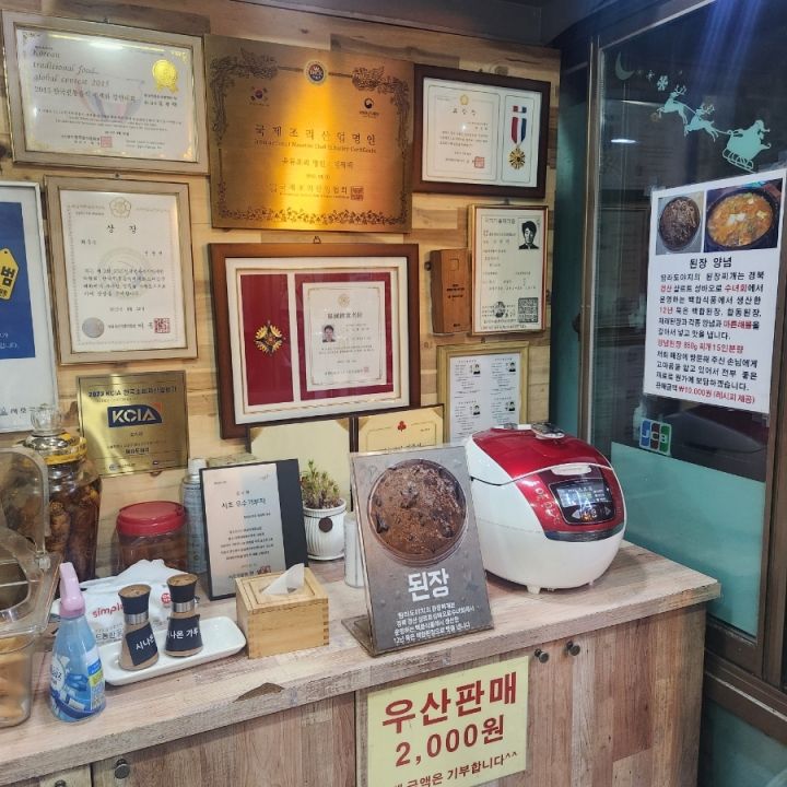 提供：naver blog@lifesaver999