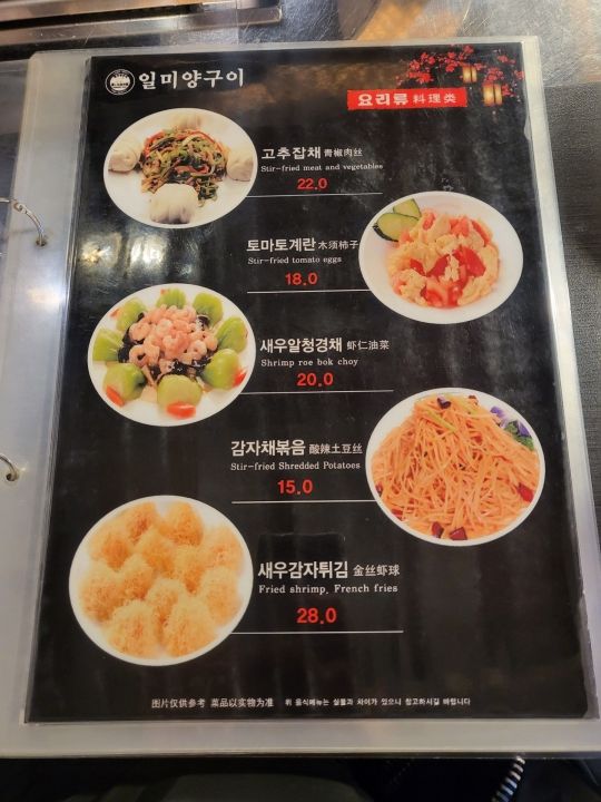 提供：naver blog@heyunni