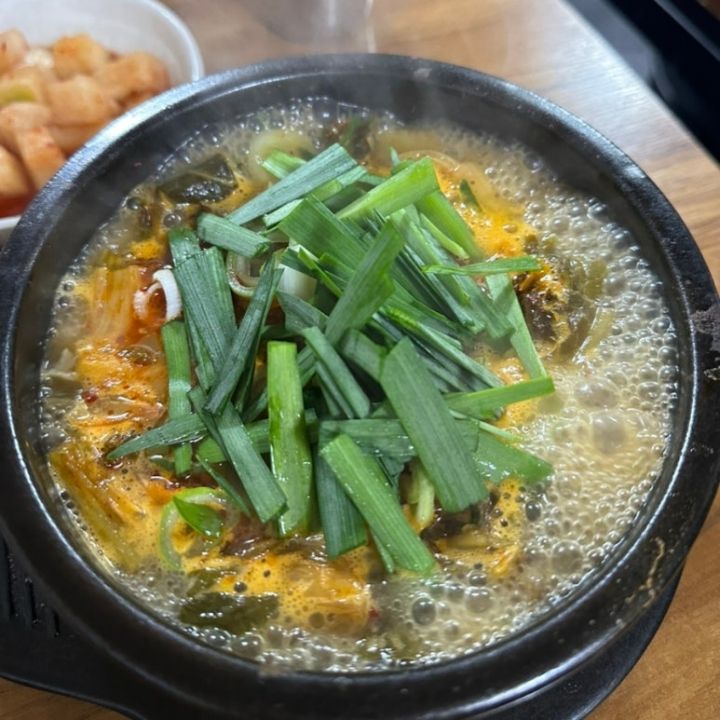 提供：naver blog@ddungnyanya