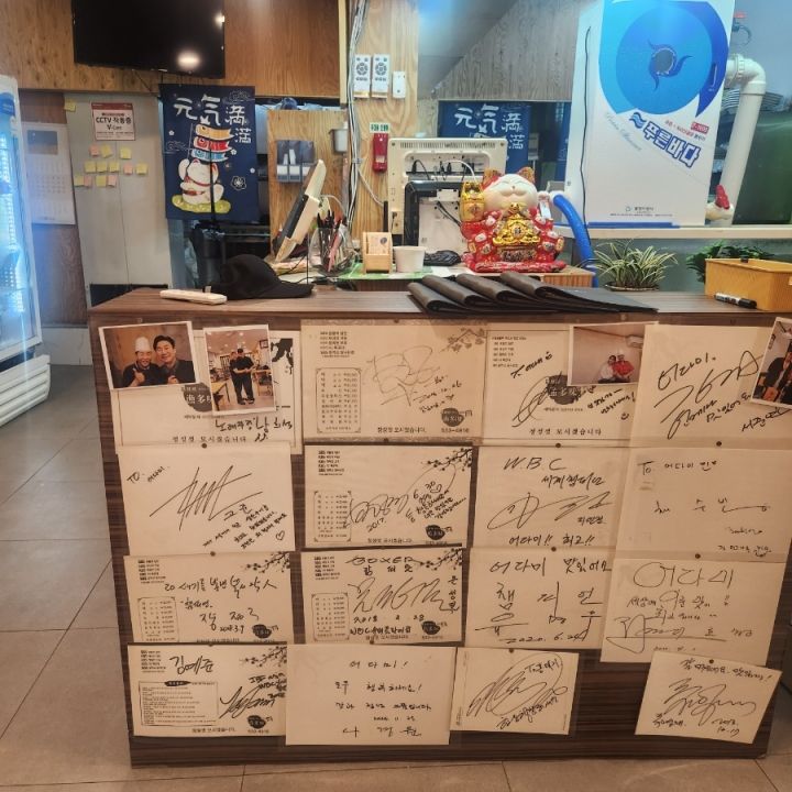 提供:naver blog@lifesaver999