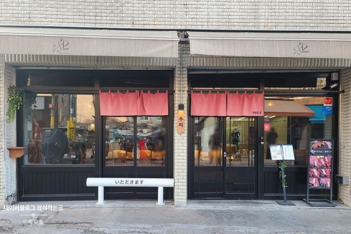 提供：naver blog@omni_world