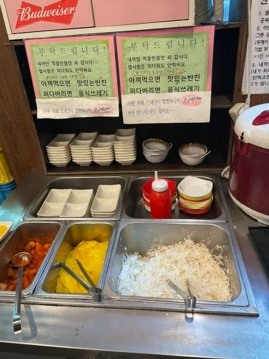 【専用・レコード様】鐘打ちコンチョ付きバングル。画像③~⑥は参考です。 2023年の食トレンド「ポチャ」をおうちで楽しもう！辛ラーメンと特製