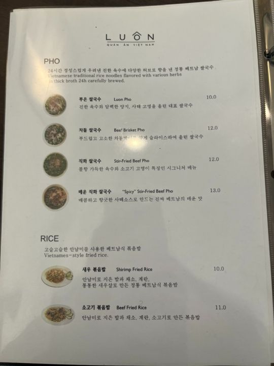 提供：naver blog@dmswls9428