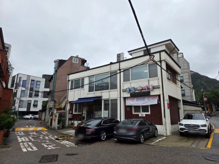 提供：naver blog@jykoo21