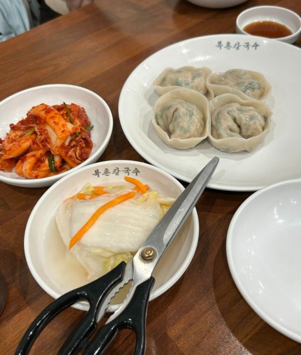 提供:naver blog@imsewon1517