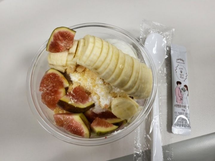 提供:naver blog@yondukong