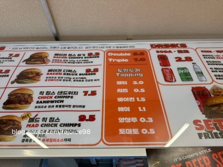 CHIMPS BURGER 安国店｜三清洞・ソウル北部(ソウル)のグルメ