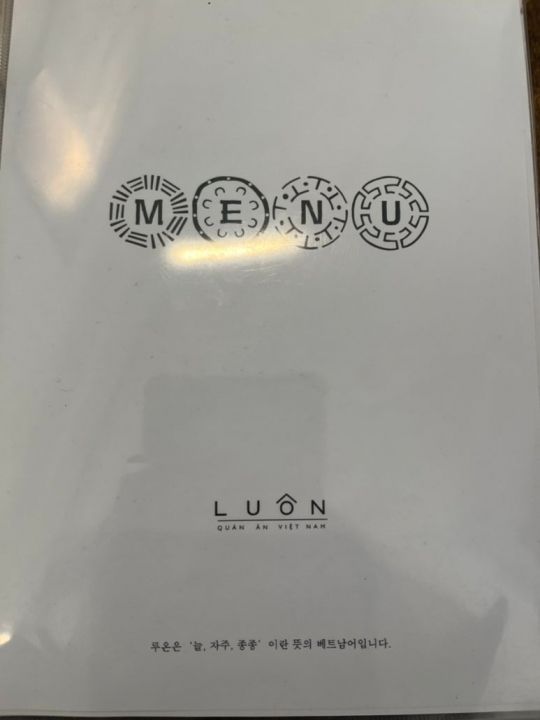 提供：naver blog@dmswls9428