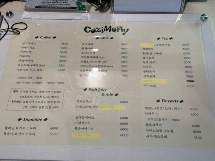 提供:naver blog@tjdqor0101