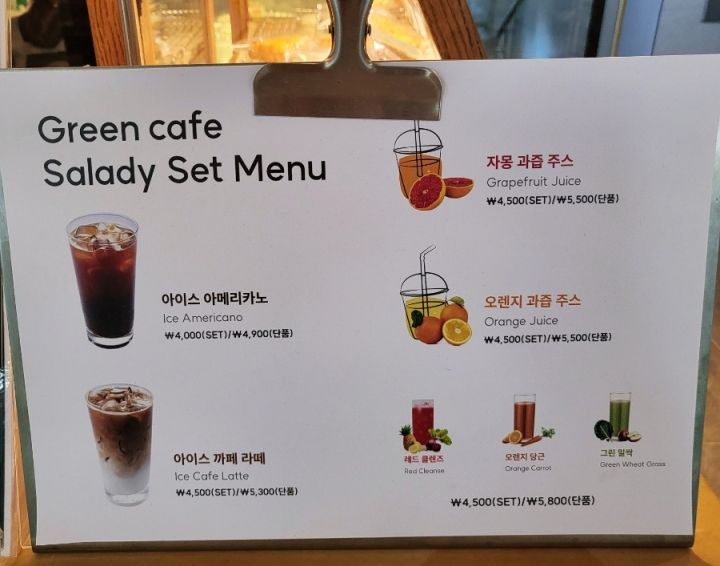 提供:naver blog@bboyan_choco