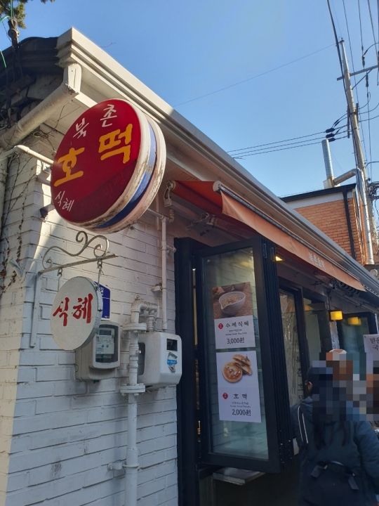 提供:naver blog@be-focus