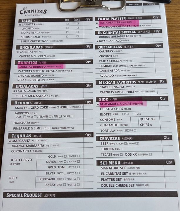 提供：naver blog@soyeonl__