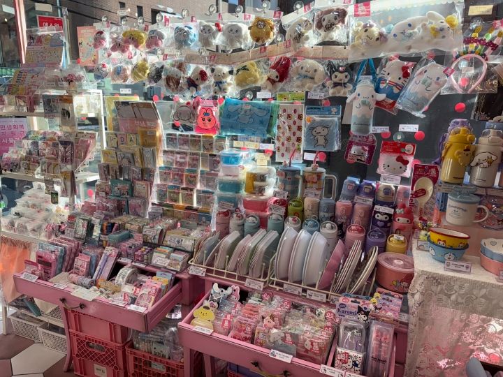 JELLSIS 江南店｜江南駅・三成(COEX)(ソウル)のショッピング店｜韓国