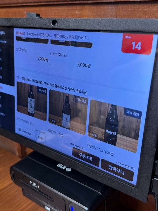 提供：naver blog@jinni103_