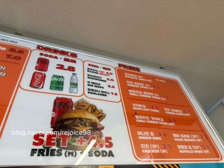 CHIMPS BURGER 安国店｜三清洞・ソウル北部(ソウル)のグルメ