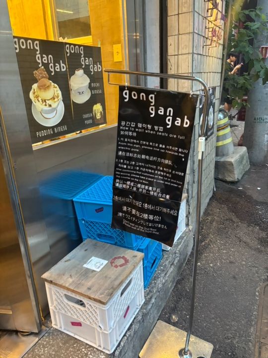 提供:naver blog@soap__0115